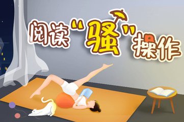 华体汇手机app